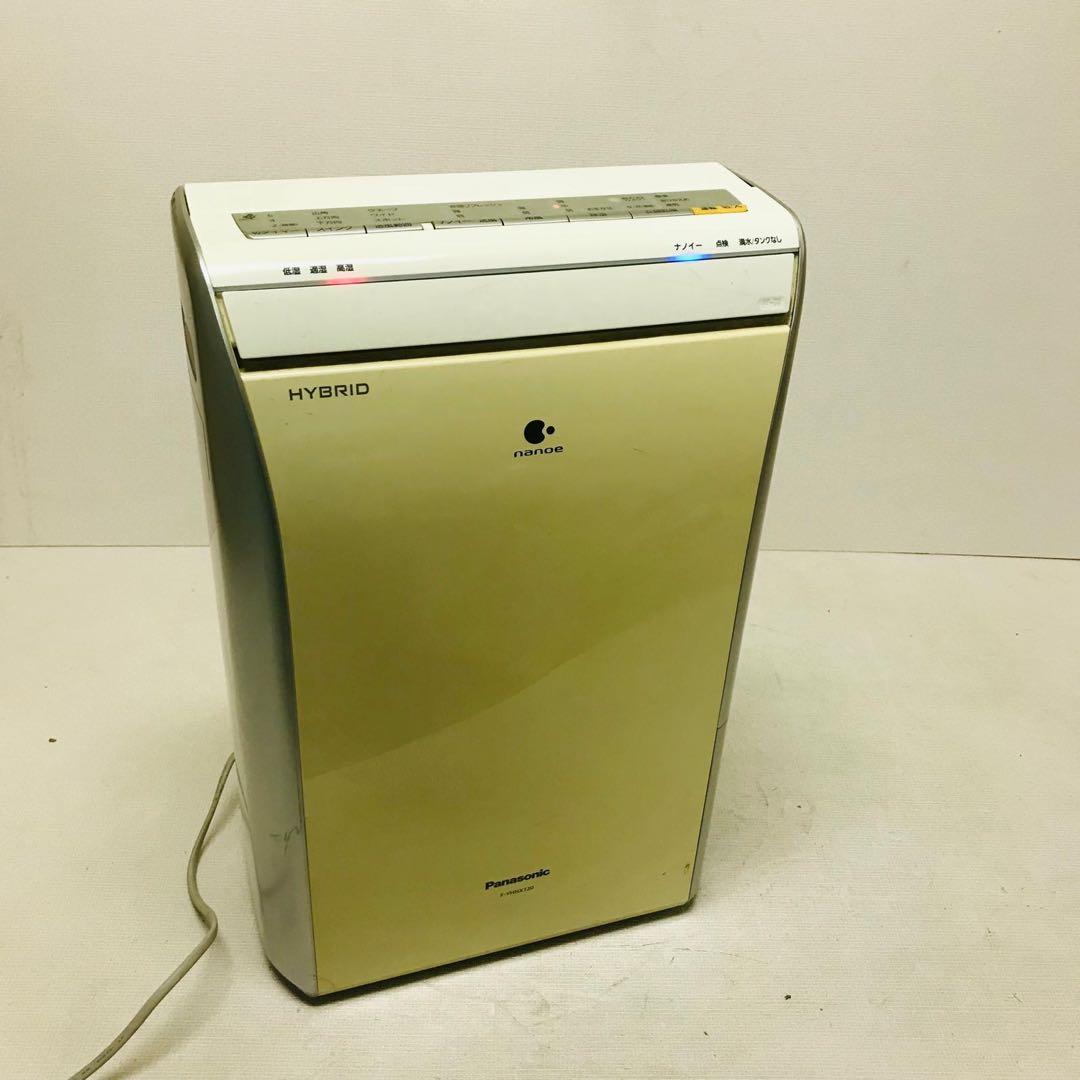 パナソニック ハイブリッド除湿乾燥機 F-YHHX120