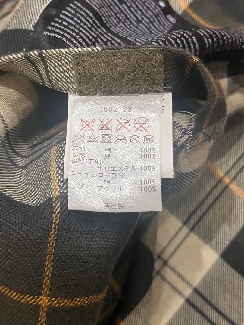 BARBOUR バブアー　BEDALE 40