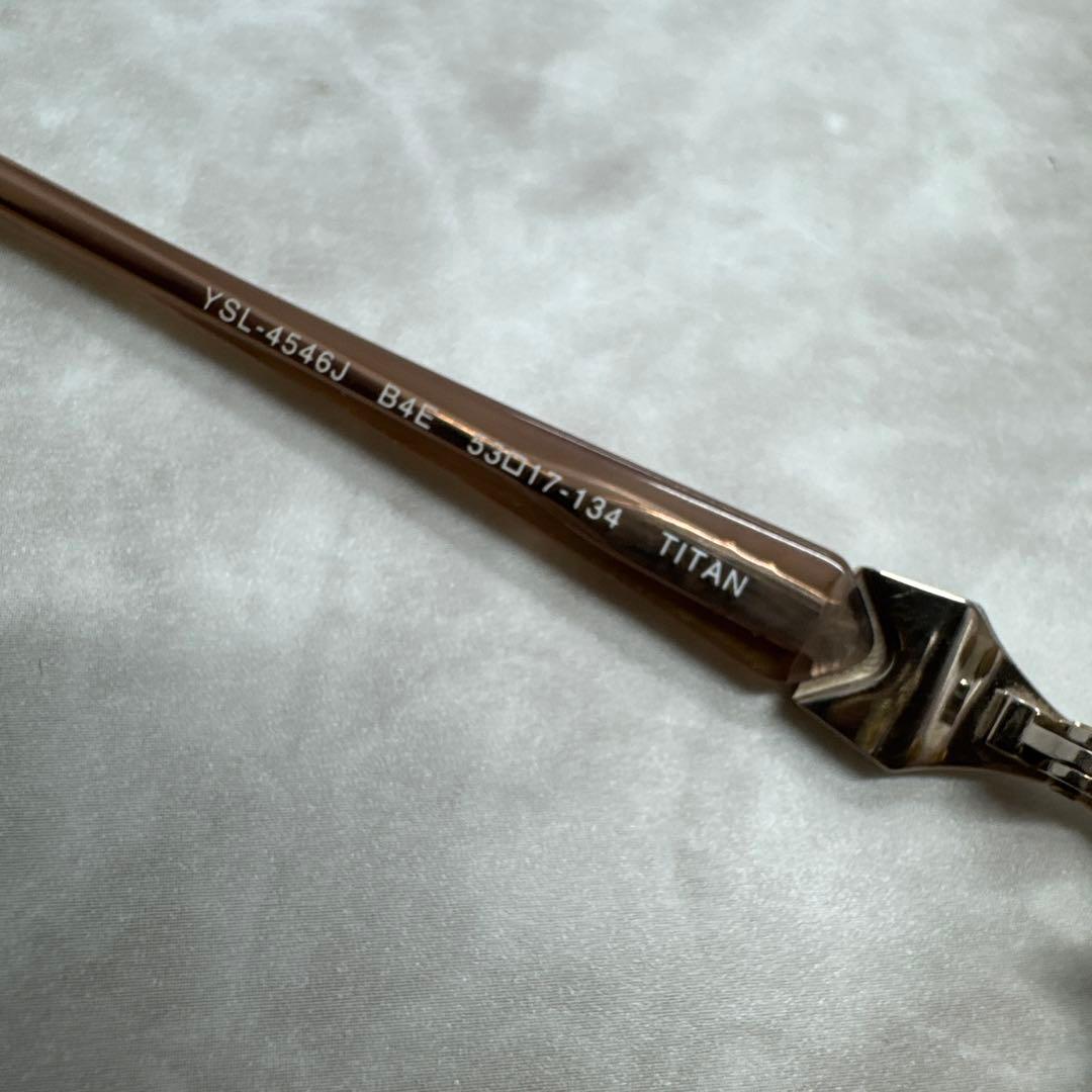 YVES SAINT LAURENT サンローラン リムレスメガネ 度付き眼鏡