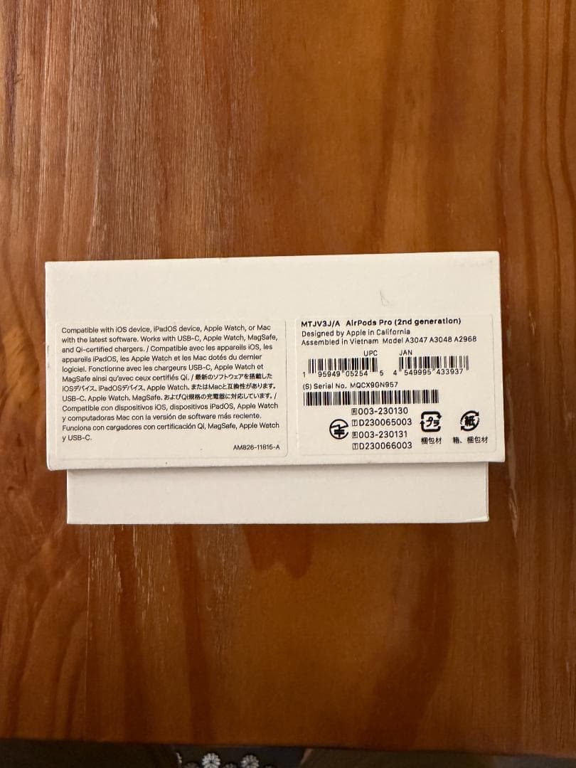 AirPods Pro2 Apple エアーポッズプロ2　USB-C　ケース付き