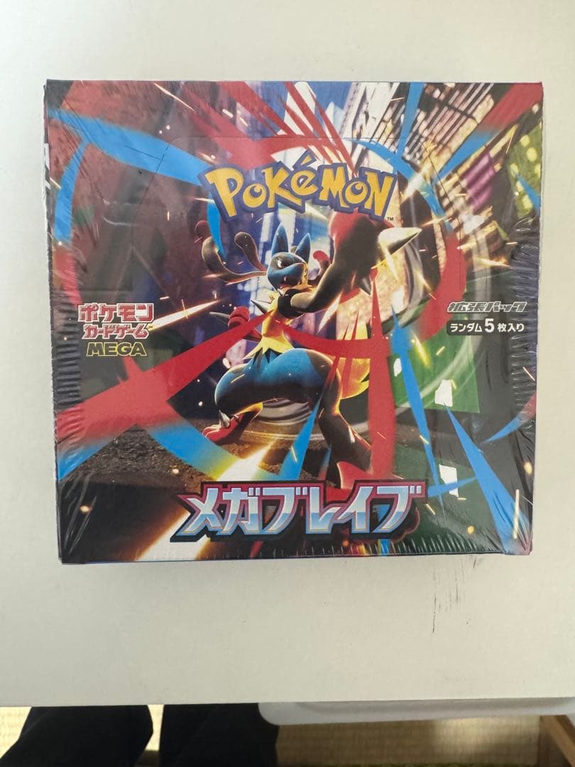 ポケモンカード メガブレイブ 1BOX シュリンク付き
