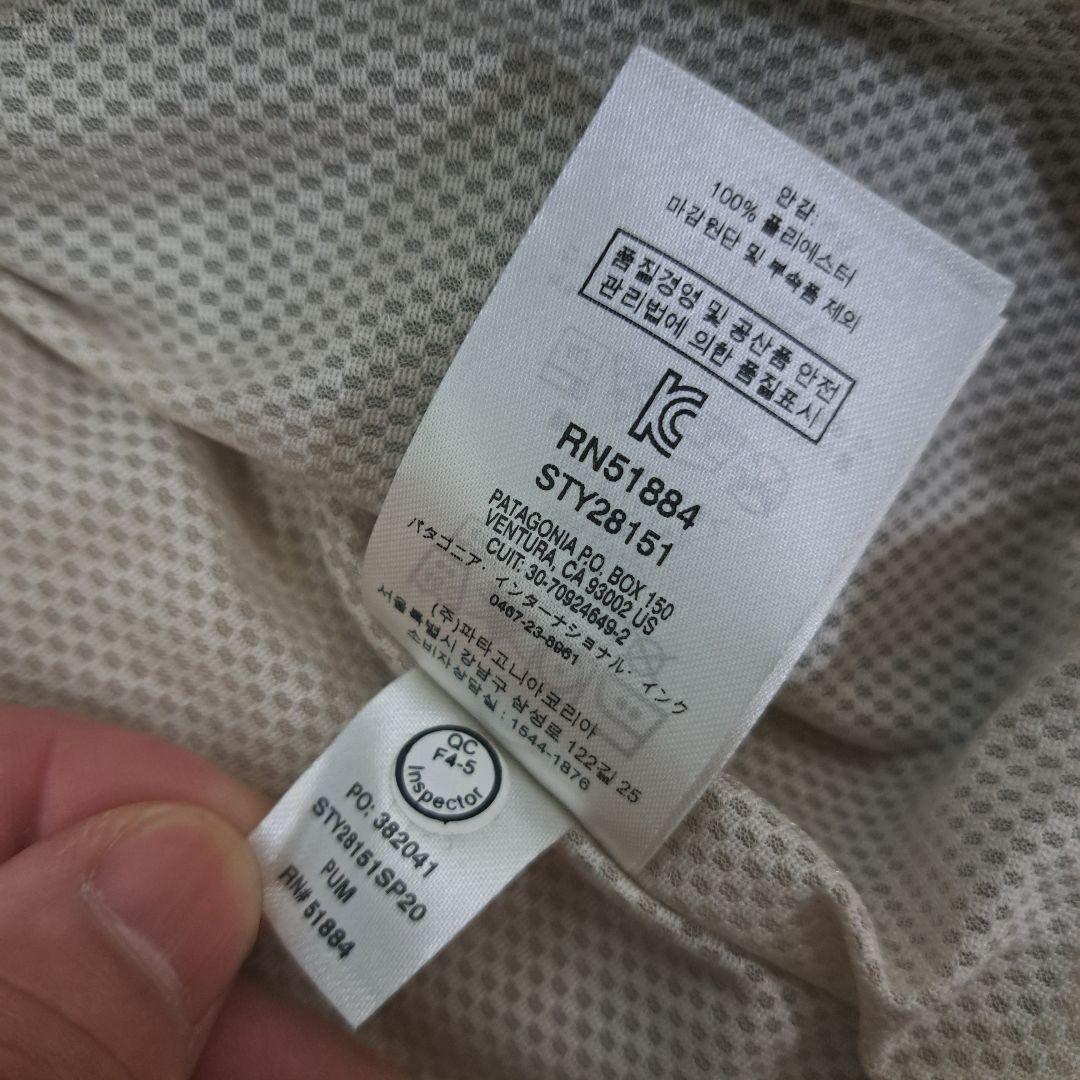 パタゴニア バギーズジャケット 20年 スタンドカラー ナイロン