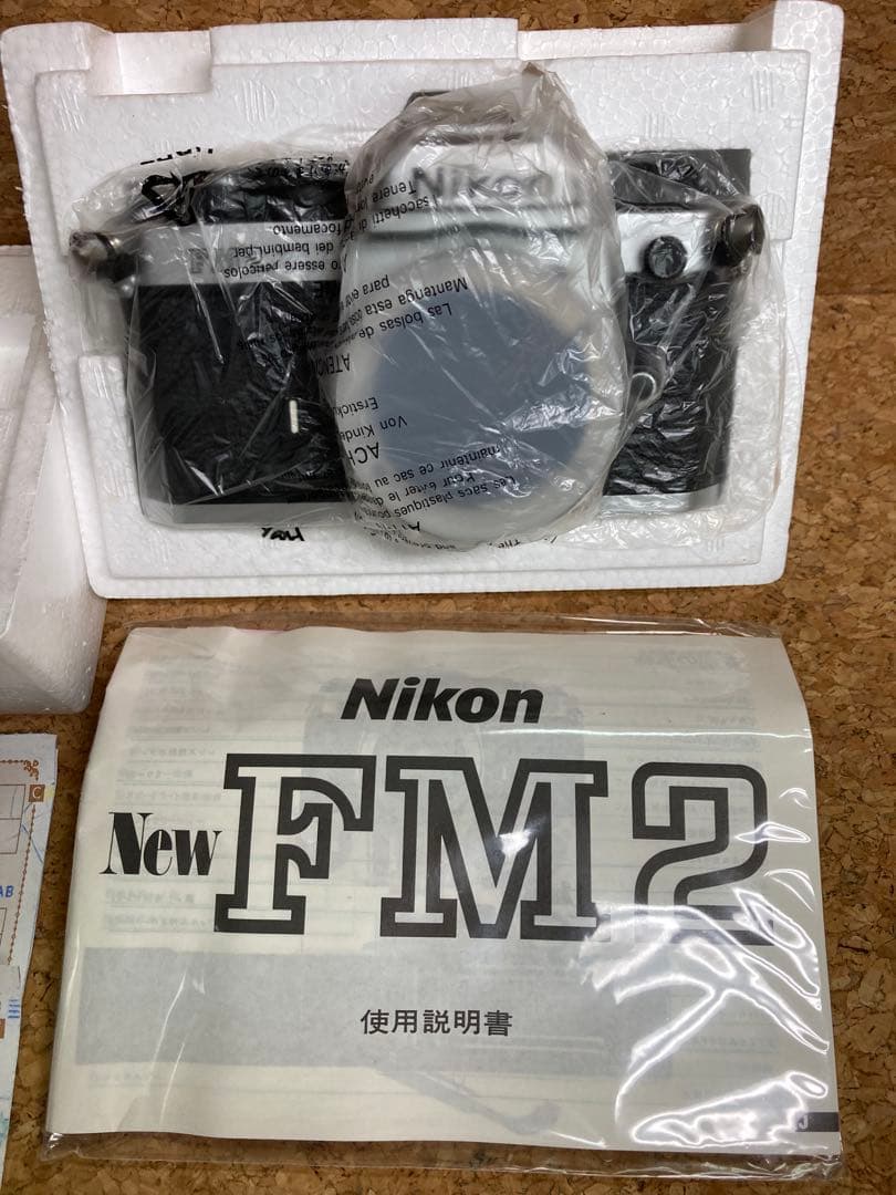 未使用品 Nikon FM2 + Nikkor 50mm f/1.2 未使用品