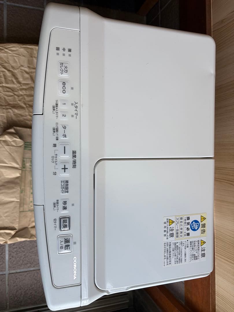 CORONA コロナ VX 石油ファンヒーター ホワイト デジタル表示