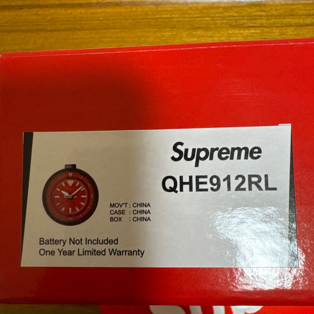 Supreme Seiko Alarm Clock 目覚まし時計 インテリア