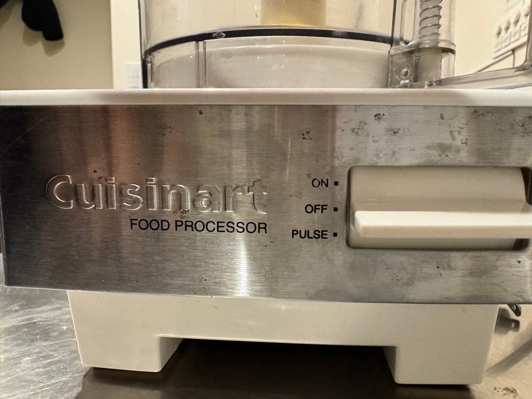 クイジナート フードプロセッサー 1.9L 大容量 DFP-7JBSW