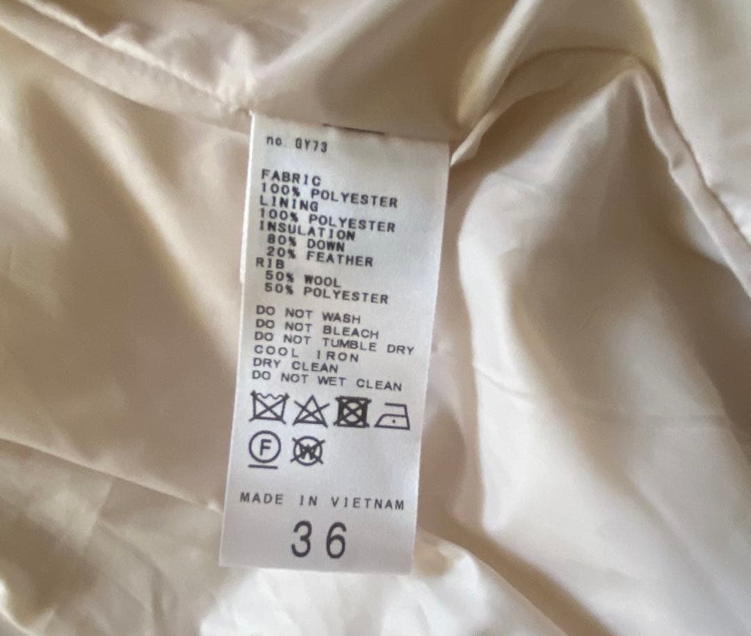 IENA 2023AW イエナ ハイマルチタフタダウンショートコート 36