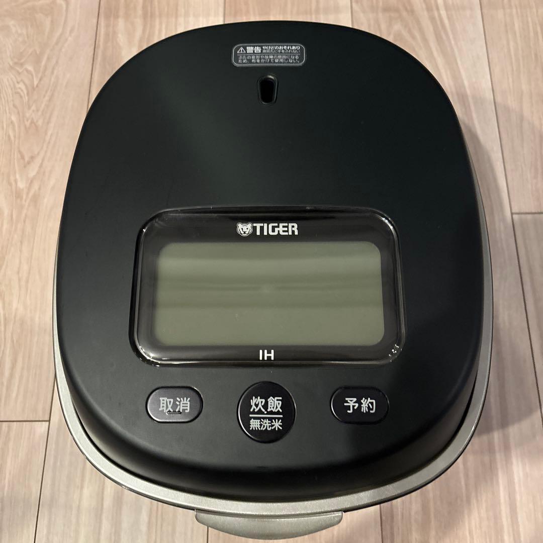 【たかぼう】タイガー 土鍋ご泡火炊き JPL-S100 炊飯器 5.5合