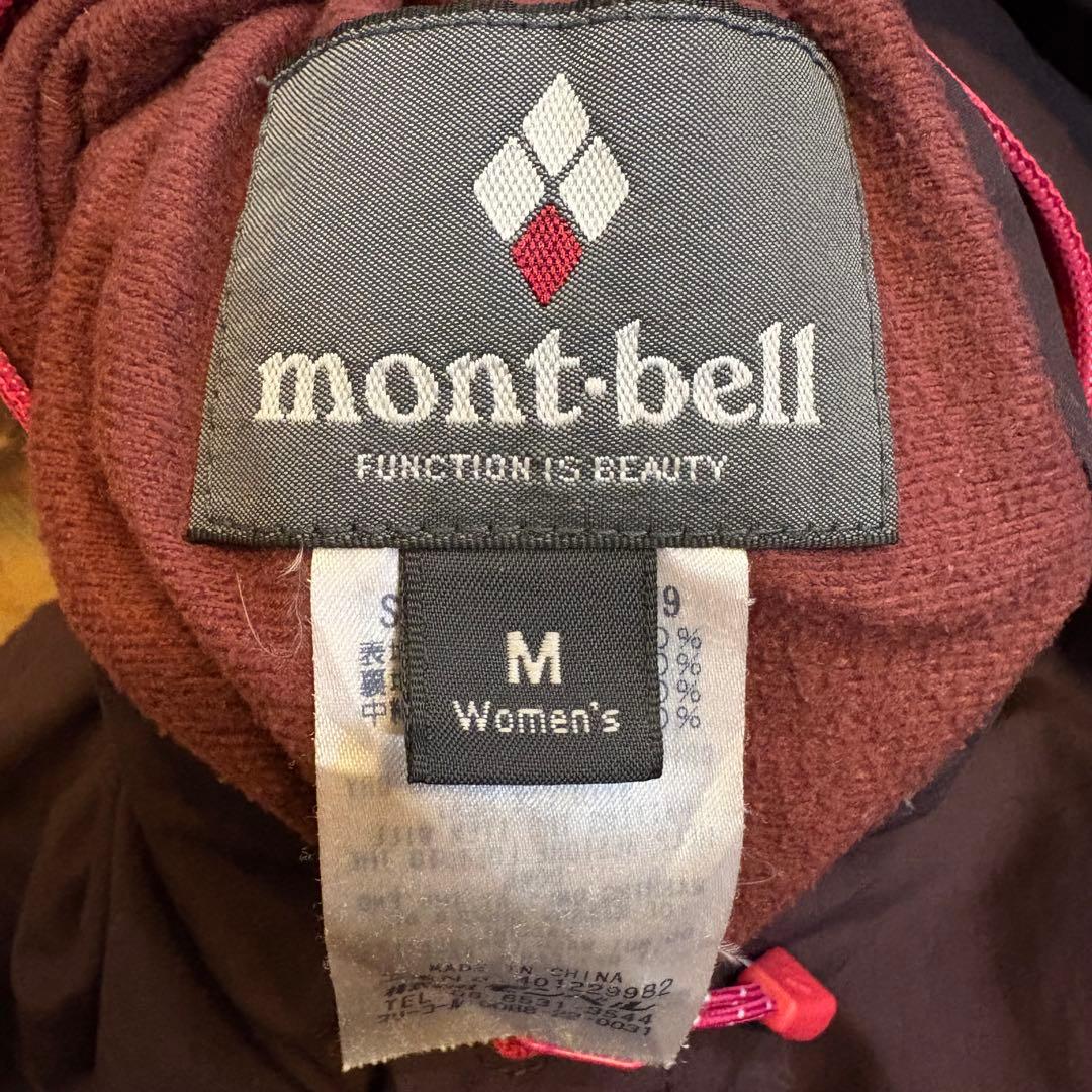 mont-bell コロラドパーカ ピンク✖️ダークパープル リバーシブル