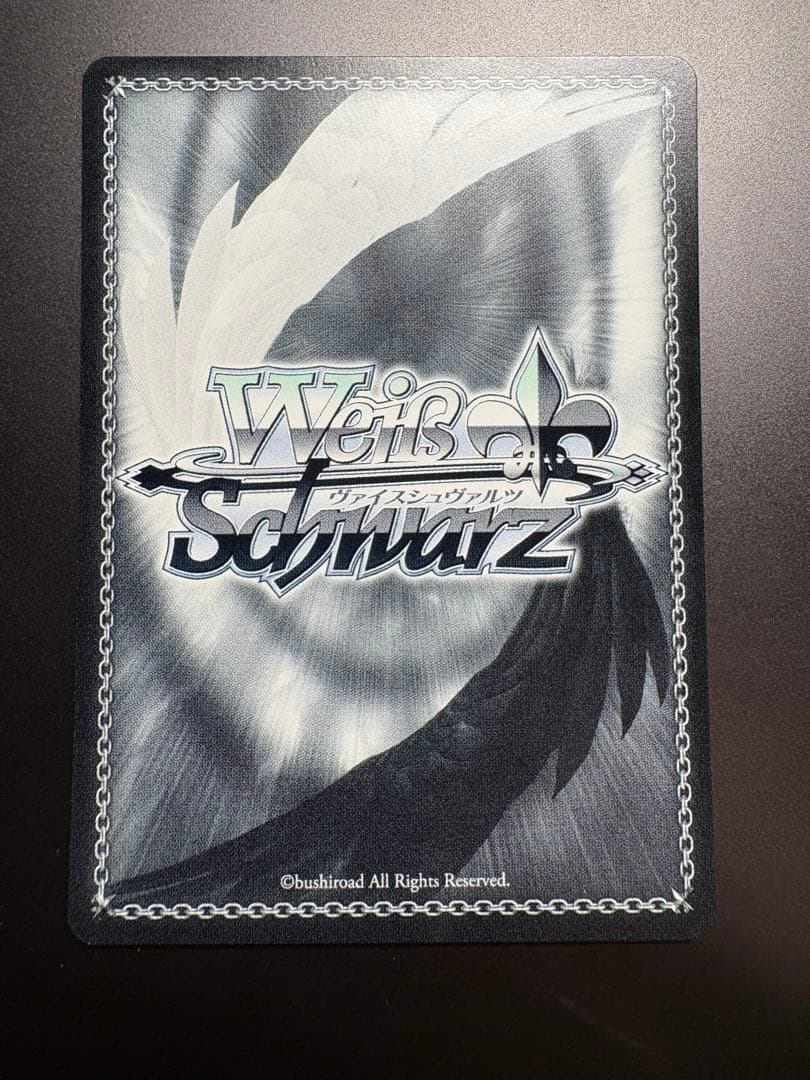 ヴァイスシュヴァルツ 学園アイドルマスター アイヴイ 月村手毬 sec