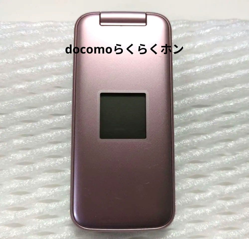 docomo らくらくホン 富士通 F-01M 本体のみ 画面保護フィルム付き