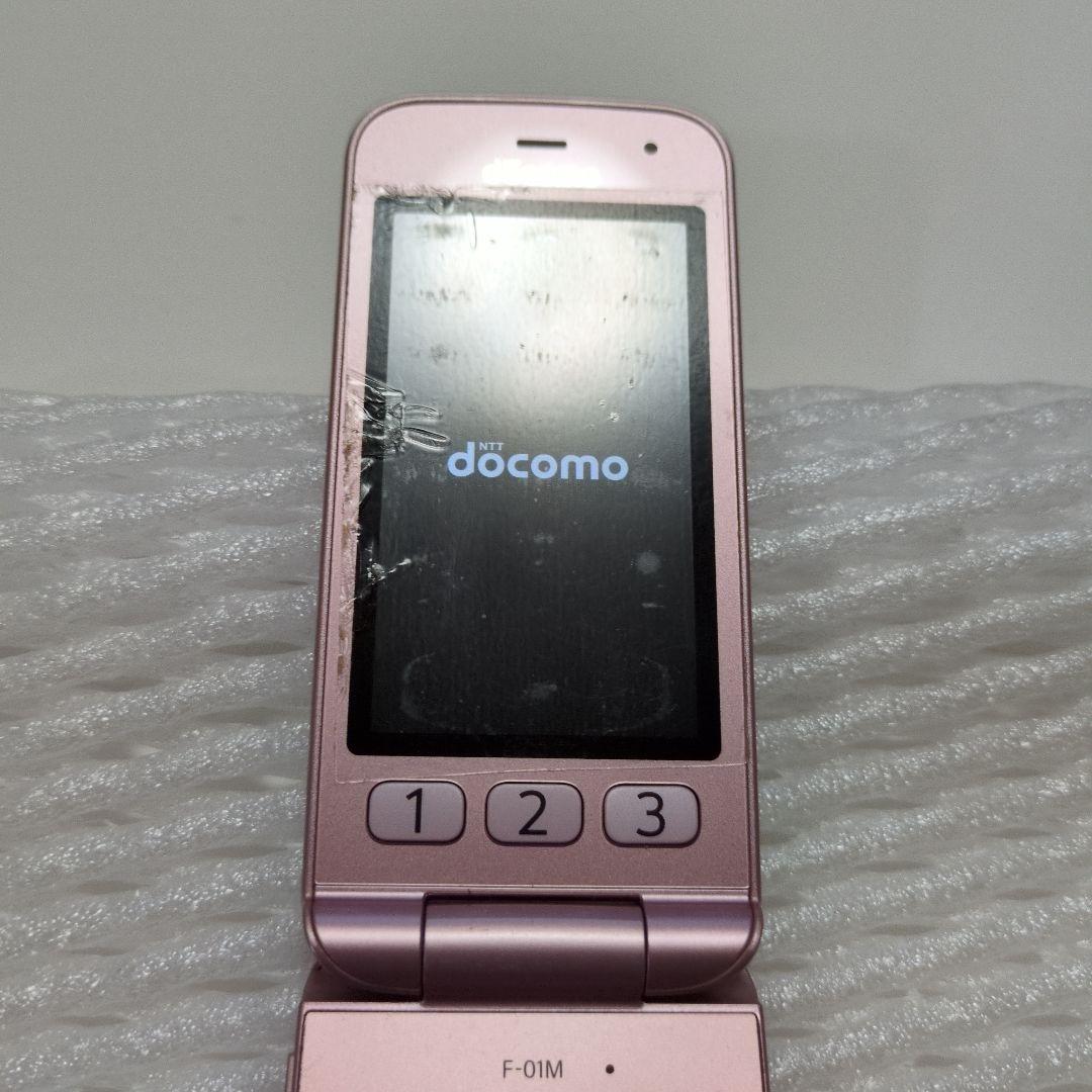 docomo らくらくホン 富士通 F-01M 本体のみ 画面保護フィルム付き