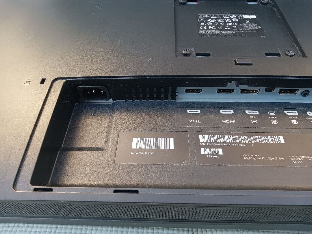 DELL ワイド曲面モニター 34インチ U3415W デル PCディスプレイ