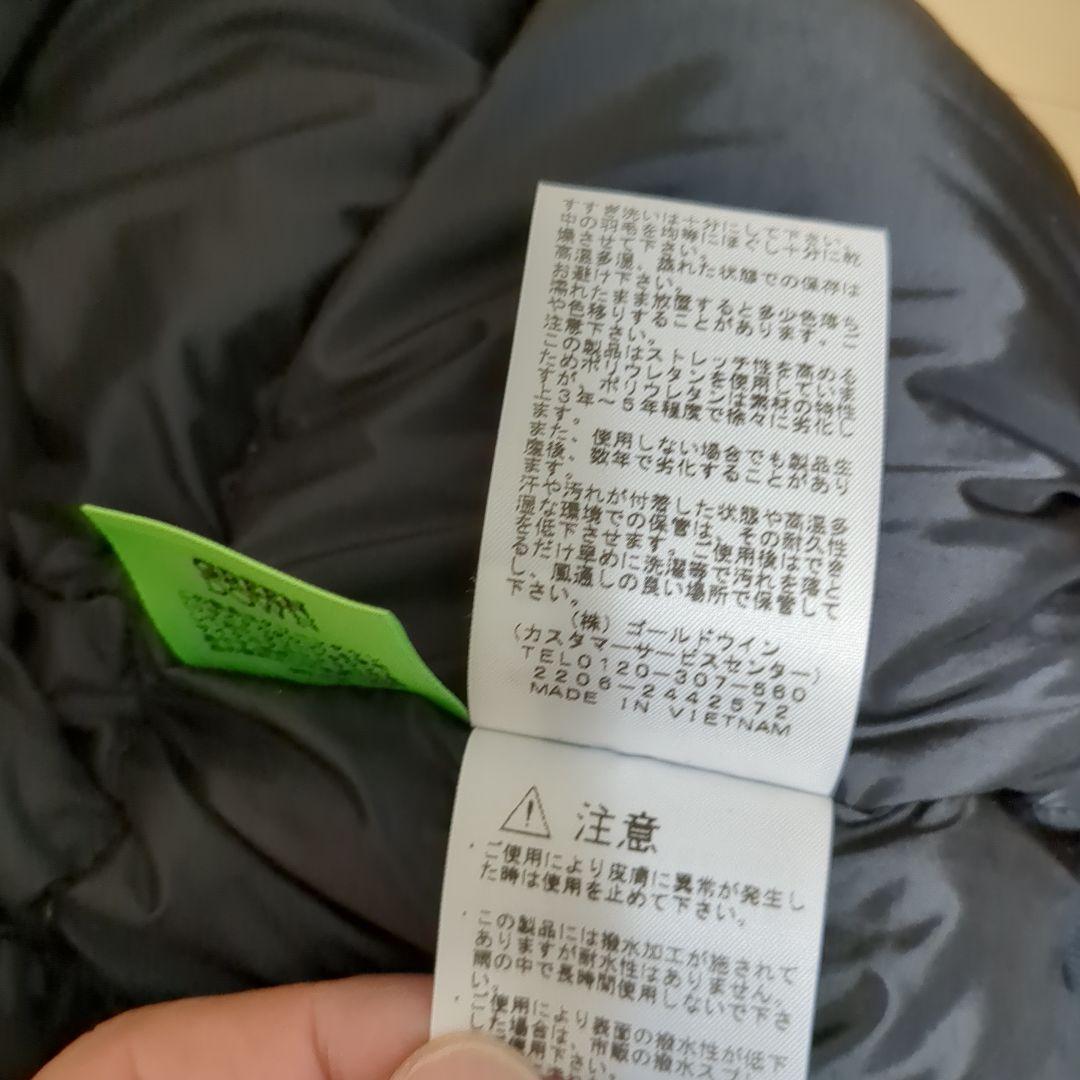 THE NORTH FACE ブラック ボンバージャケット L