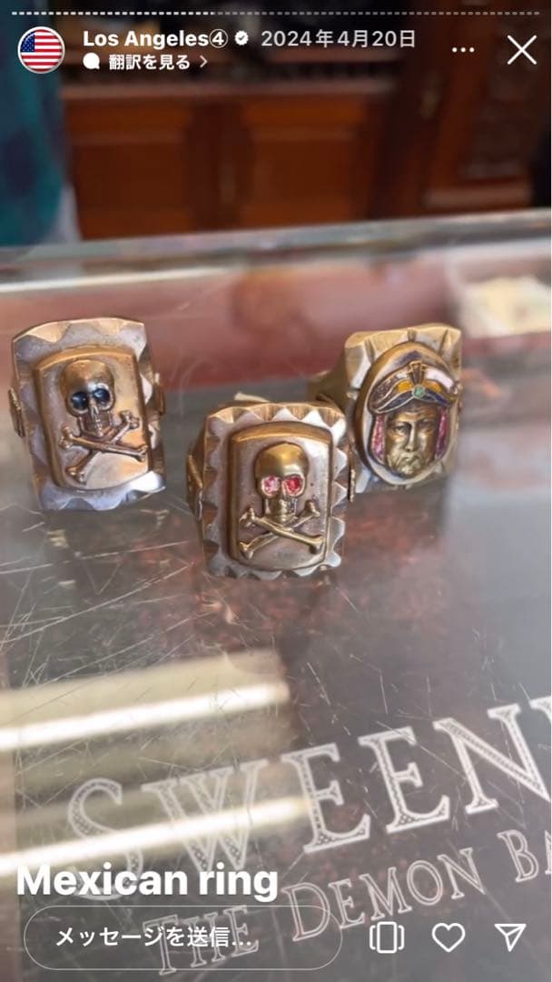 40s 50s ヴィンテージ メキシカンリング スカル ドクロ バイカー