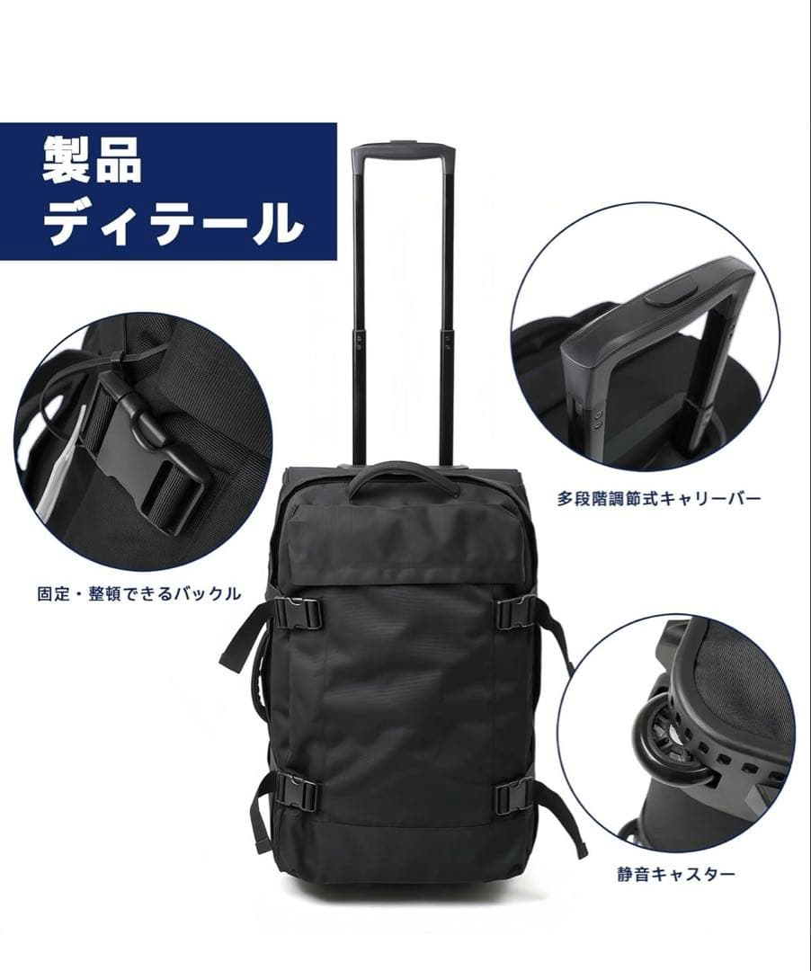 ソフトキャリーバッグ キャリーケース 二輪