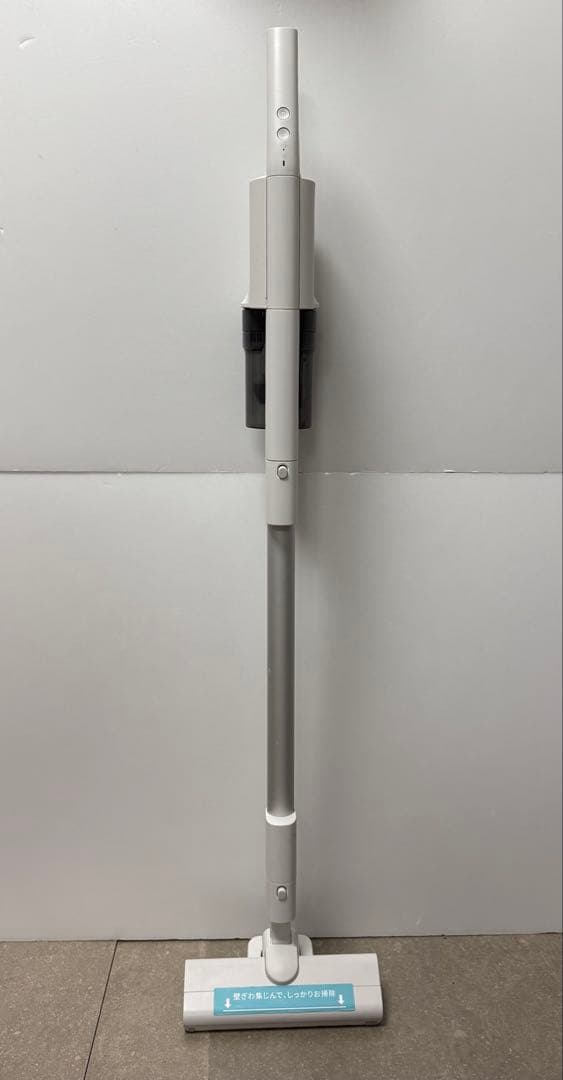 パナソニック◇コードレス スティック掃除機MC-SB34J-C アイボリー