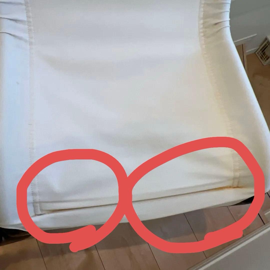 innovator イノベーター 北欧モダン 2脚セット