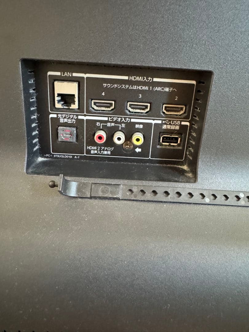 【ジャンク品】液晶テレビ　レグザ　REGZA　43インチテレビ　43BM620X