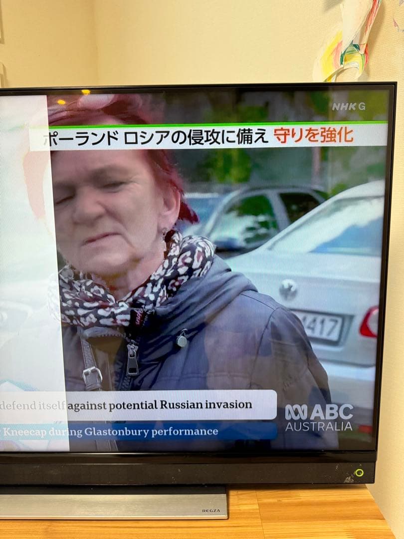 【ジャンク品】液晶テレビ　レグザ　REGZA　43インチテレビ　43BM620X