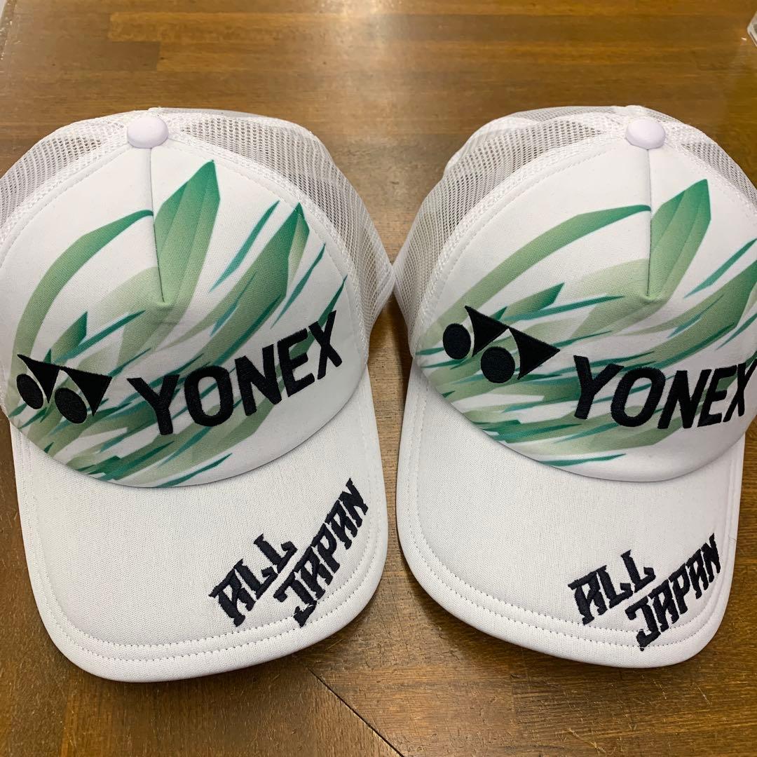 オールジャパンキャップ　2か個セット