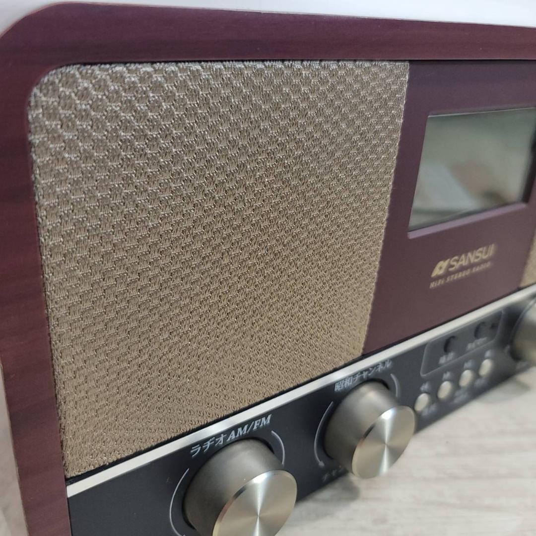 【良品】SANSUI 昭和ラヂオ FM/AM 2バンドホームラジオ SUR-1
