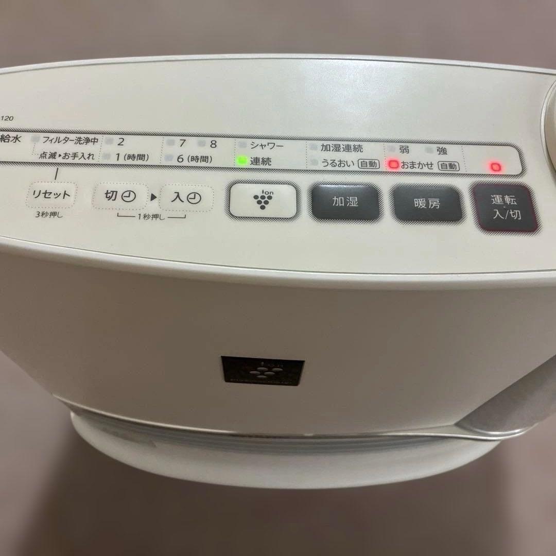 SHARP 加湿セラミックファンヒーター ホワイト　HX-L120-W