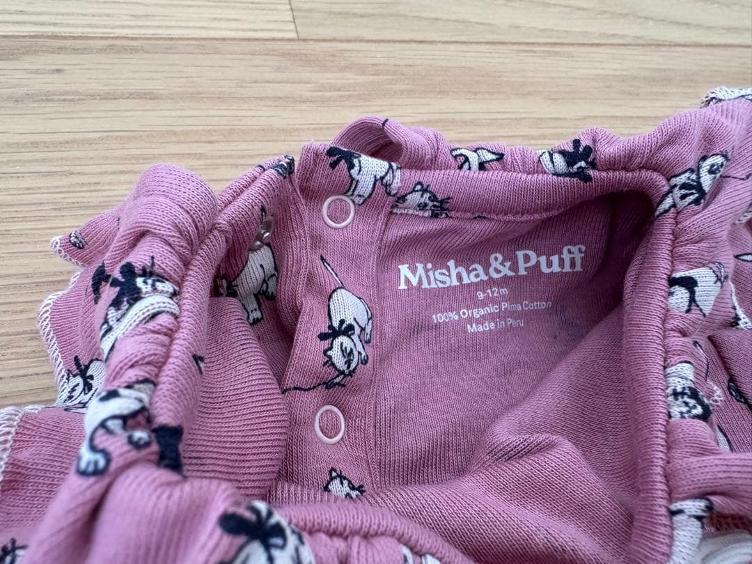 ロンパース・カバーオール Misha&Puff Antique Rose Cat & Mouse