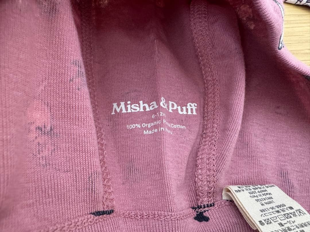 ロンパース・カバーオール Misha&Puff Antique Rose Cat & Mouse