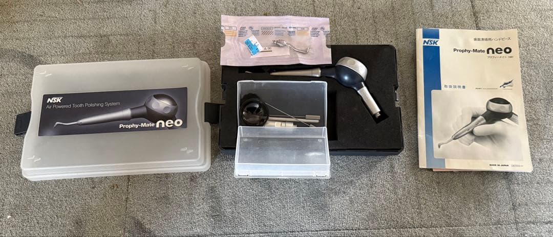 【動作確認済】NSK プロフィーメイトネオ② 研磨用ユニット 中古