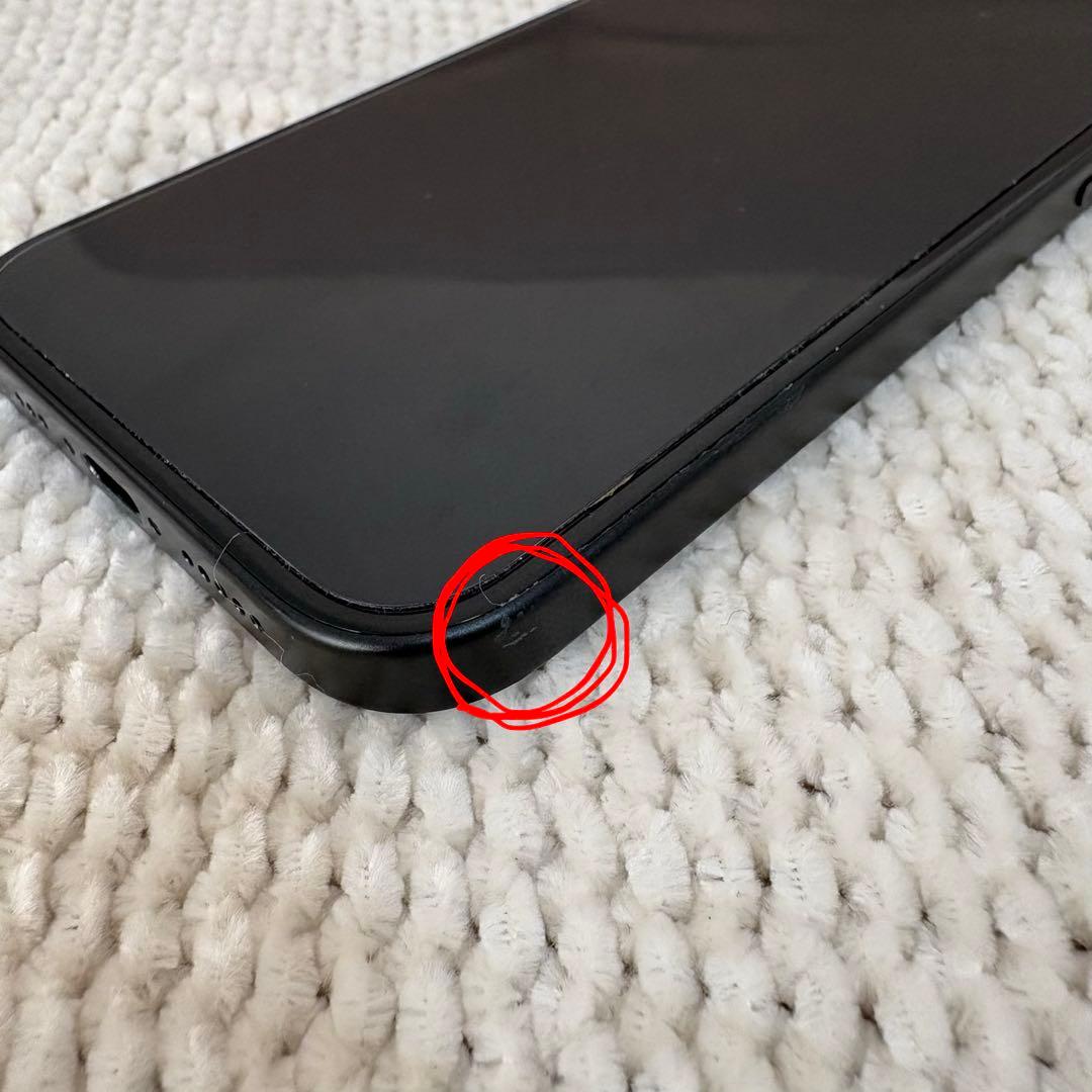 12/18【期間限定出品】美品♡iPhone15ブラック128GB