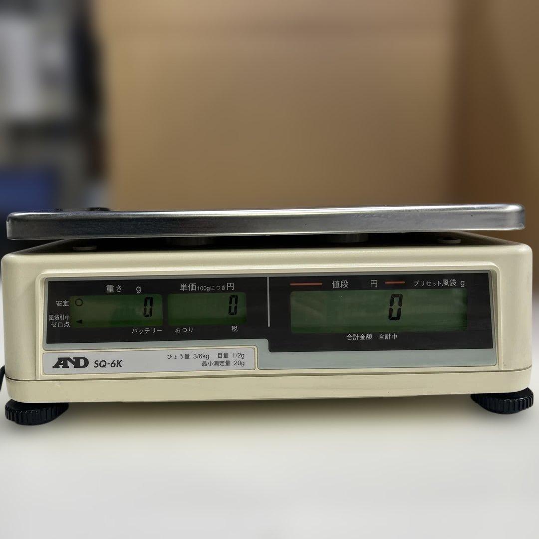 6140 A&D SQ-6K 店舗用料金はかり