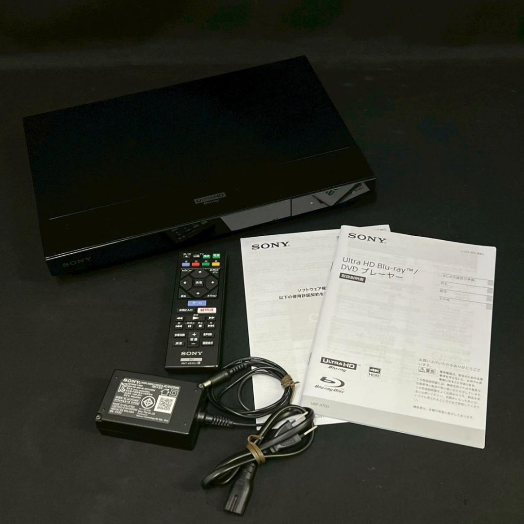 SONY UBP-X700 4K Ultra HD ブルーレイ/DVDプレーヤー