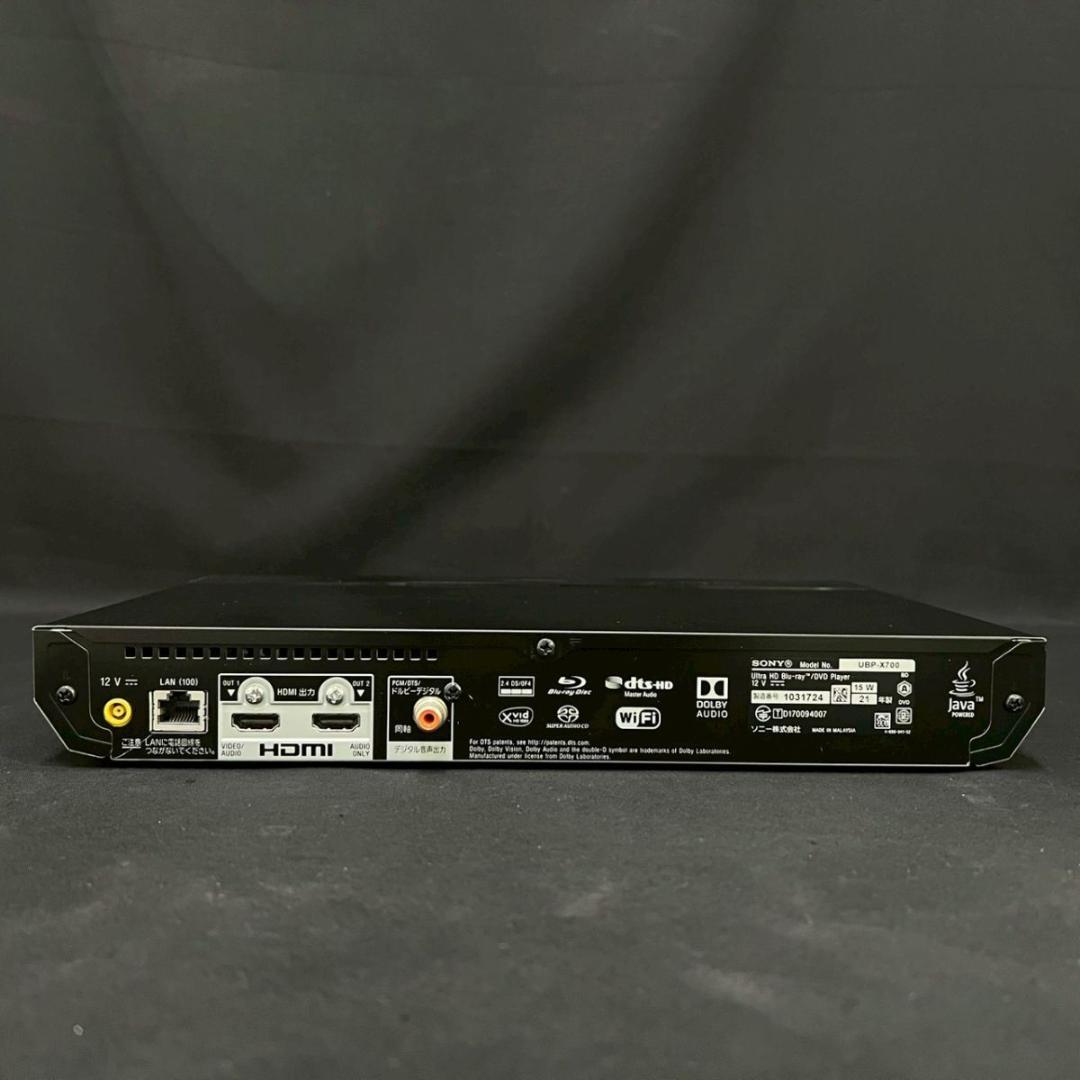 SONY UBP-X700 4K Ultra HD ブルーレイ/DVDプレーヤー