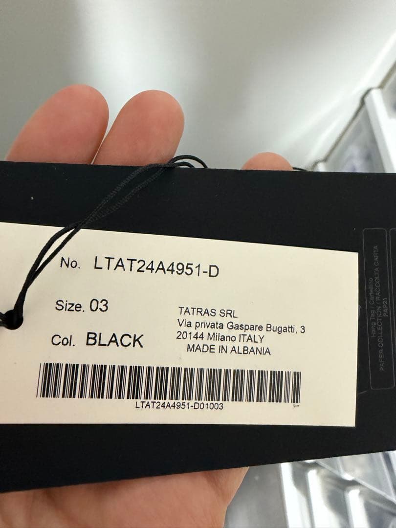 TATRAS♡タトラス SHIROKU