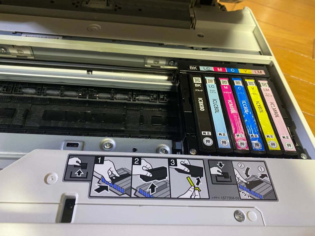 【ジャンク品】　EPSON EP808AW