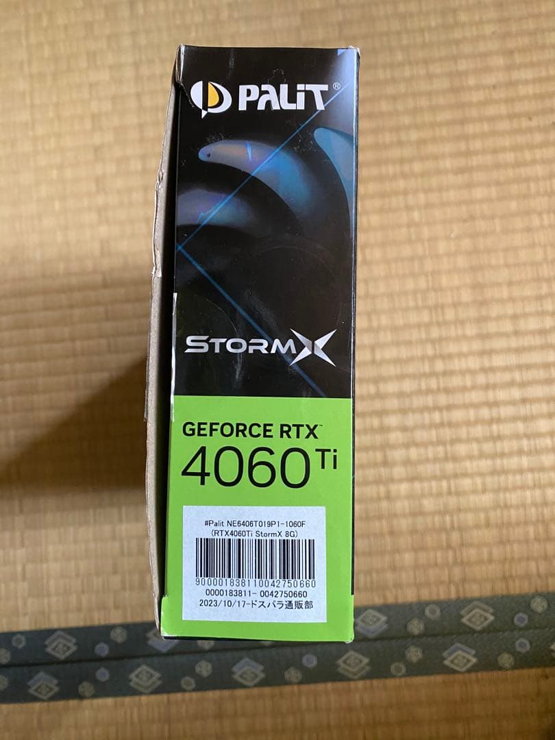 ❤️美品❤️ GEFORCE RTX 4060Ti STORMX 8GB