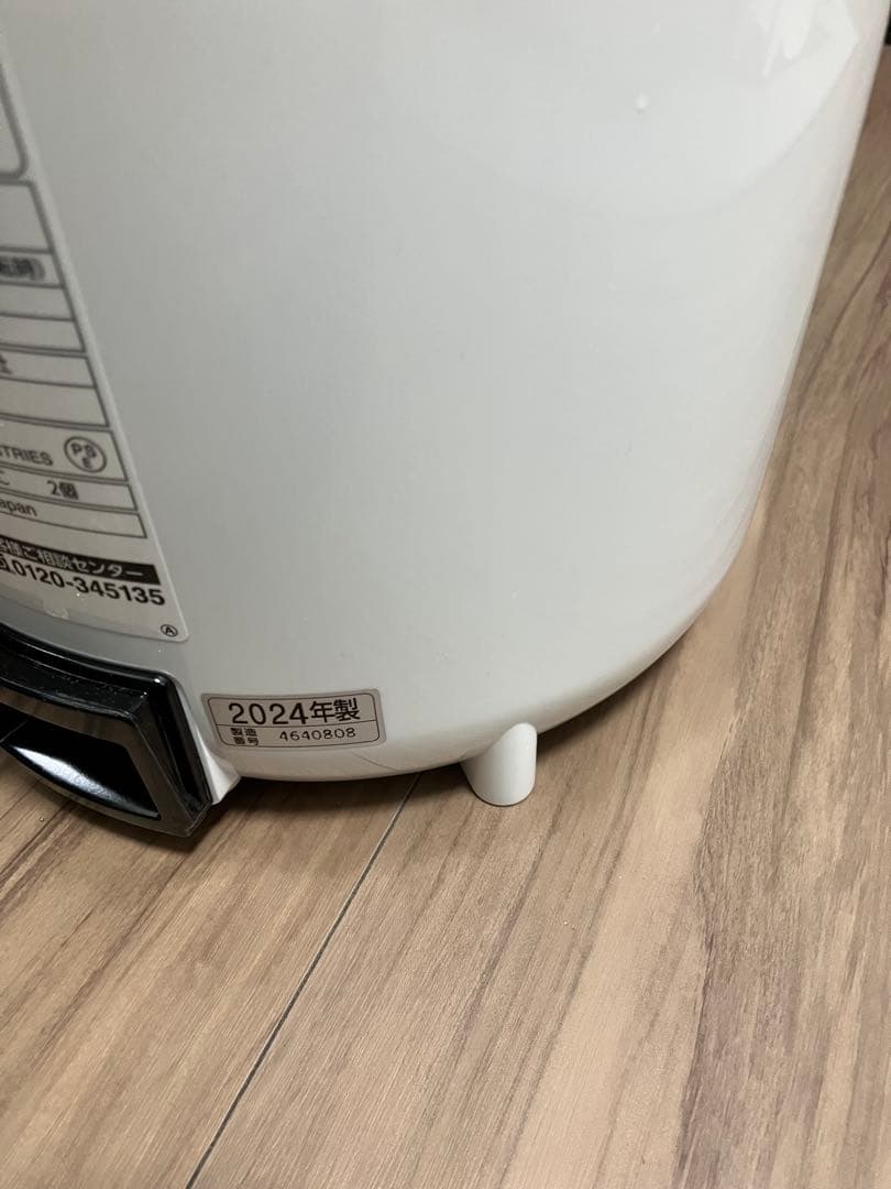 ［再々値下げ］2024年製Zojirushi 加湿器EE-RT50