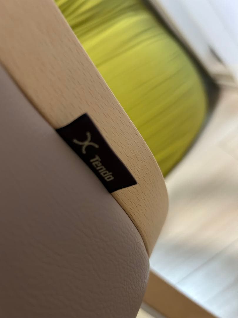 Tendo 天童木工　ロッキングチェア