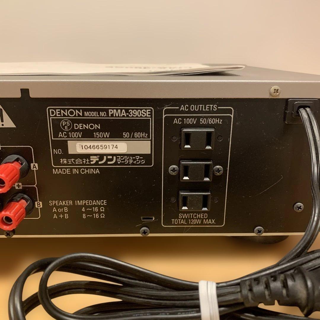 DENON プリメインアンプ PMA-390SE リモコン 取説付き 動作品