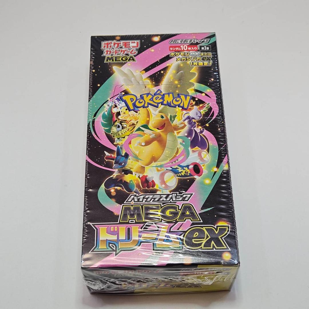 ポケモンカード ハイクラスパック MEGAドリームex BOX シュリンク付き