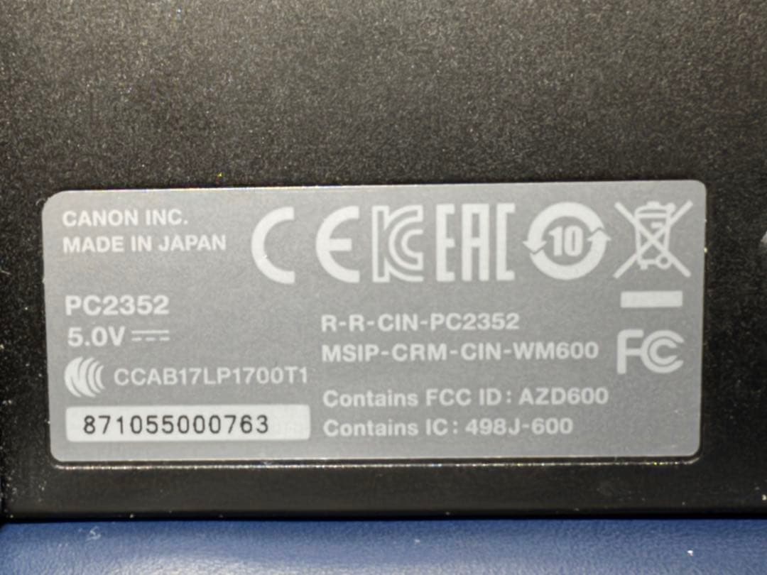 キヤノン Canon Powershot SX740 HS ブラック