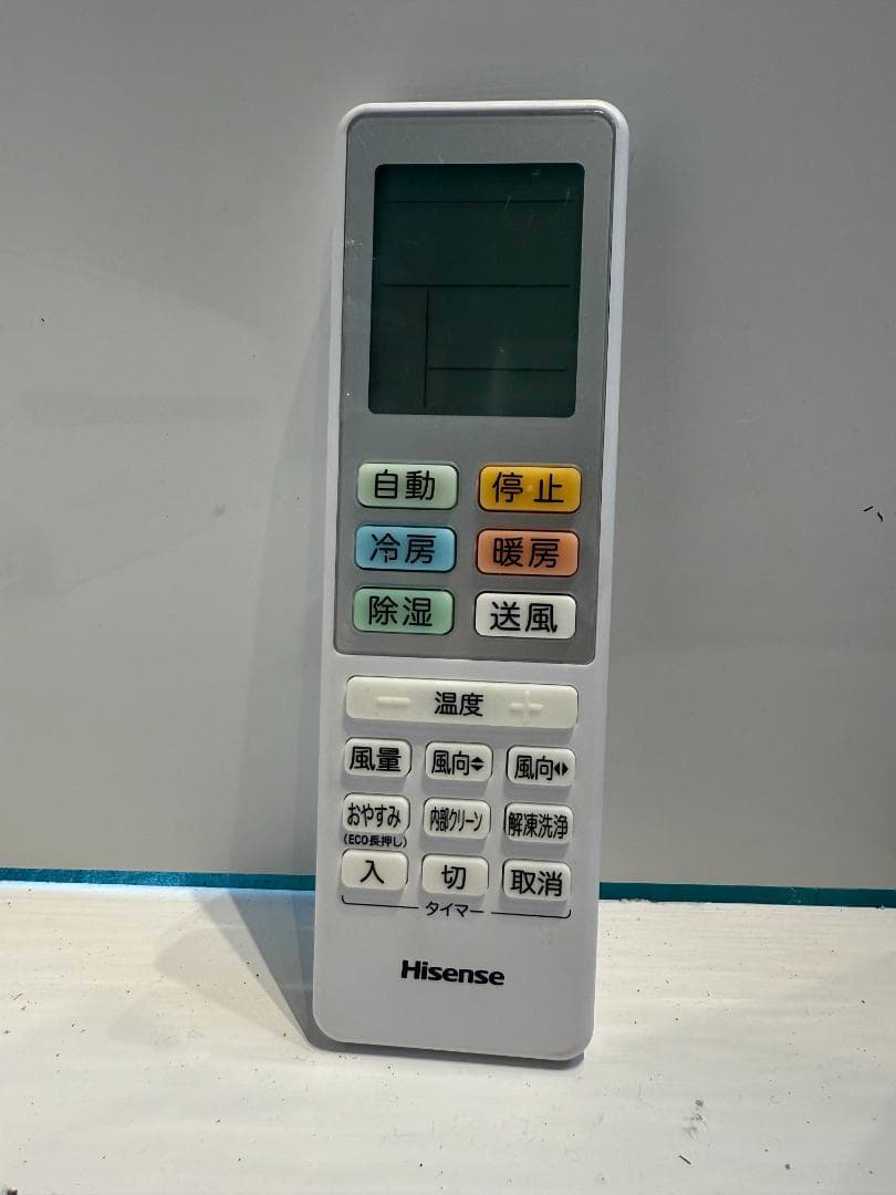 212　Hisense　2024年製エアコン　6～8畳用
