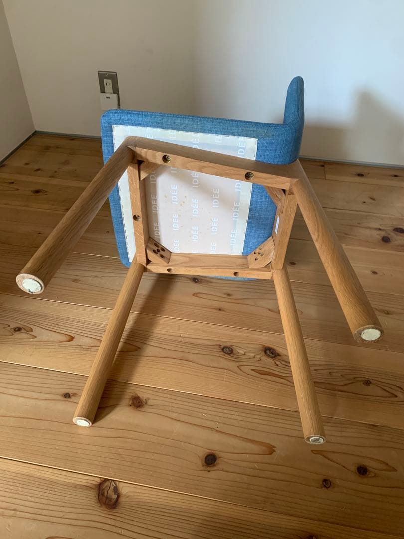 idee stilt チェア　椅子