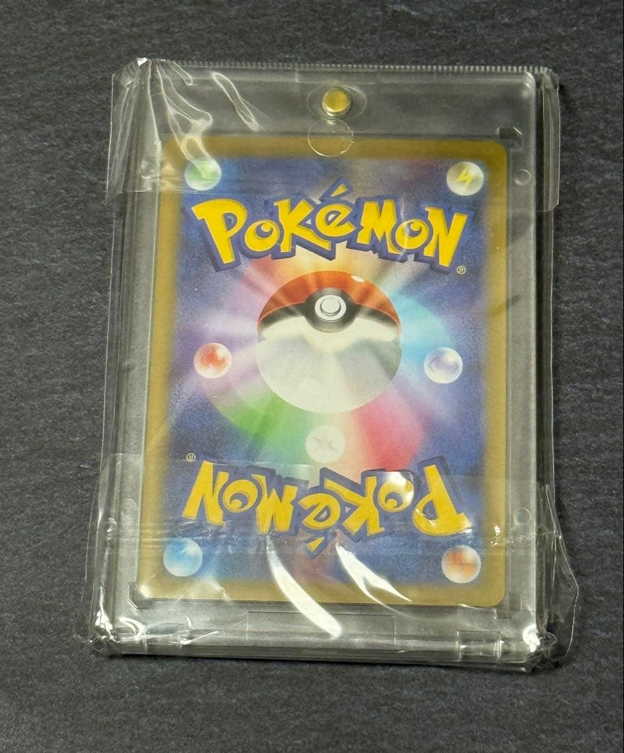 ムニキスゼロ ニャースex SAR SR 各1枚