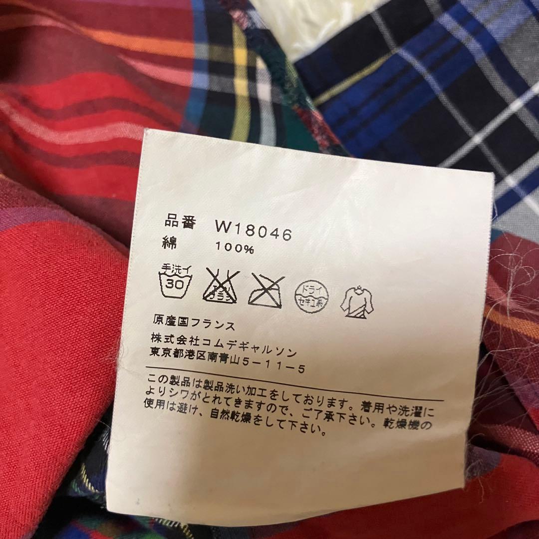 コムデギャルソンシャツ　パッチワーク　マルチカラー　レッド　チェック　シャツ