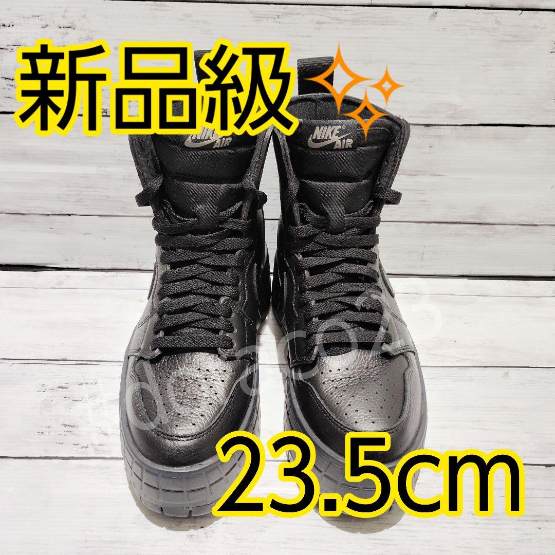 美品✨ AIR JORDAN 1 BROOKLYN　ジョーダン　ブルックリン