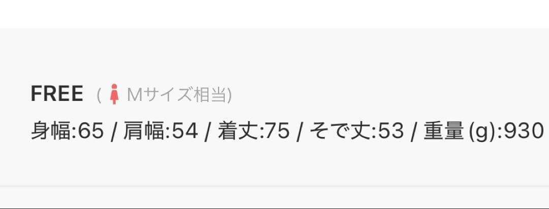 lian ステンカラーシャギージャケットコート