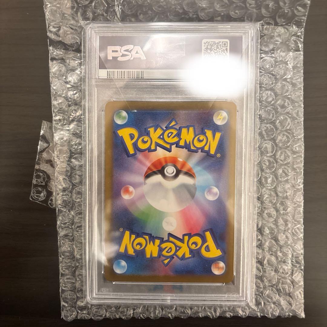 PSA10 ブラッキー マスターボール ミラー sv8a 092/187