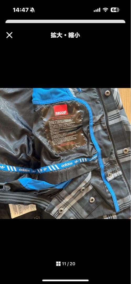 adidasオリジナル　スノーボードウェア スキーウエア　スノーウエア　上下